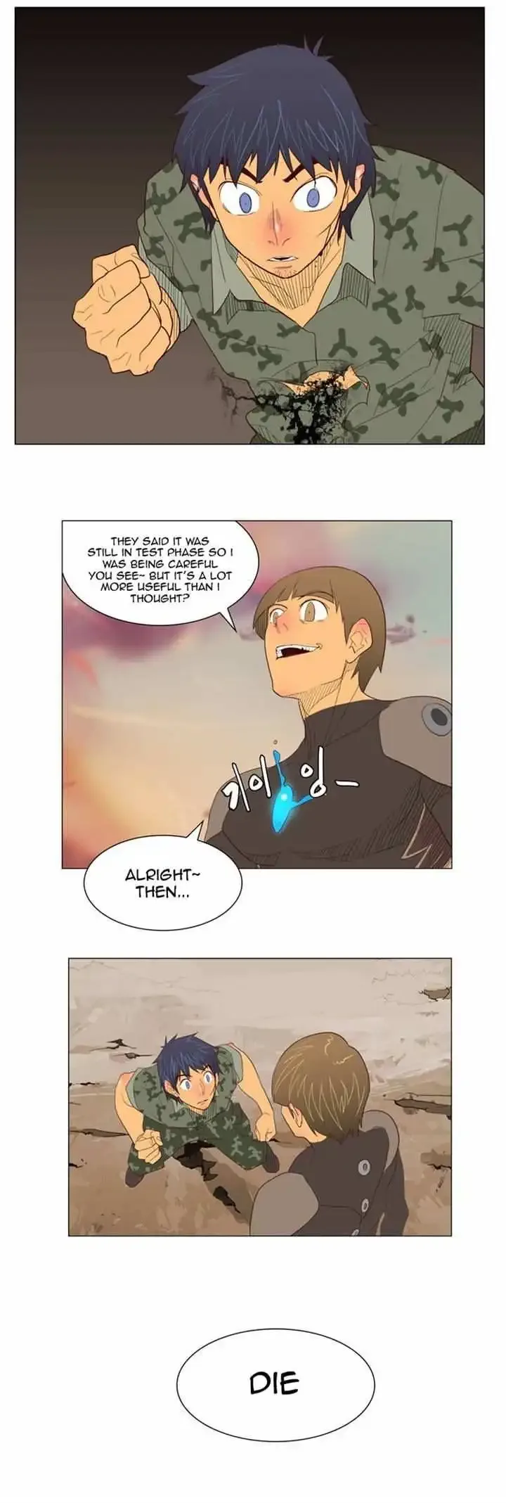 The God of High School Chapter 117 page 29