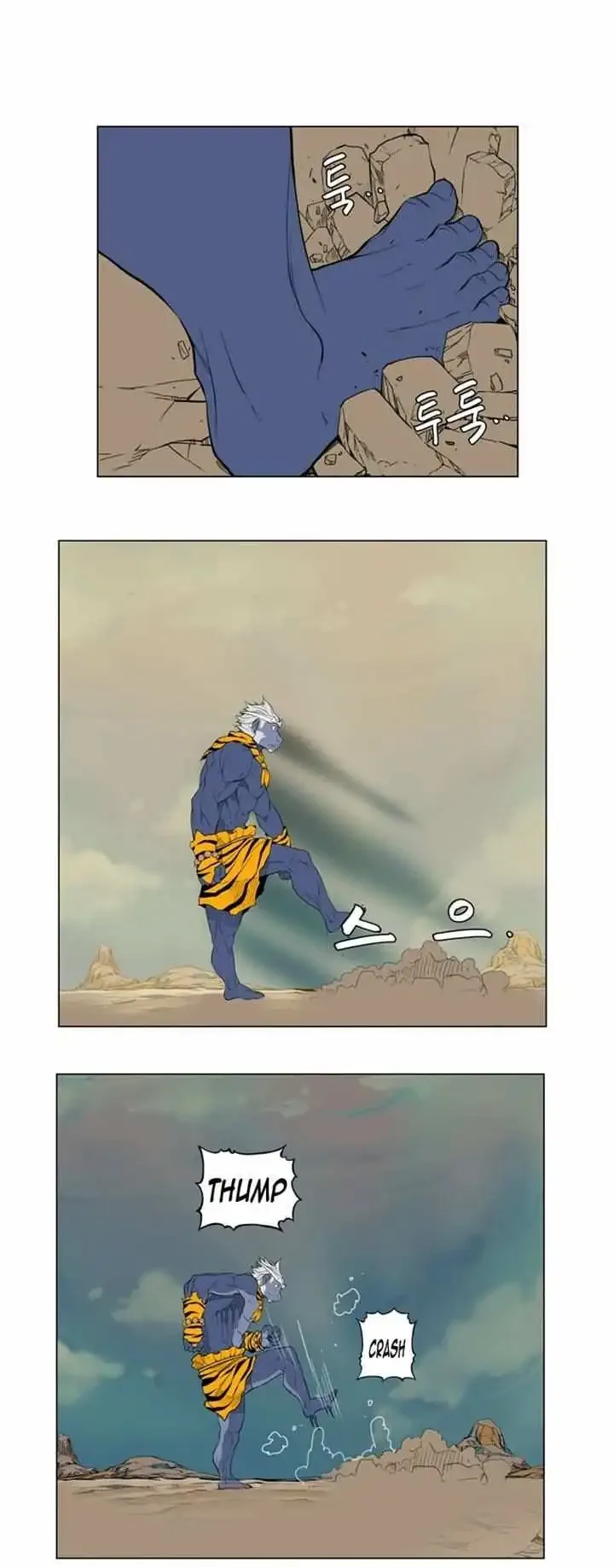 The God of High School Chapter 117 page 30