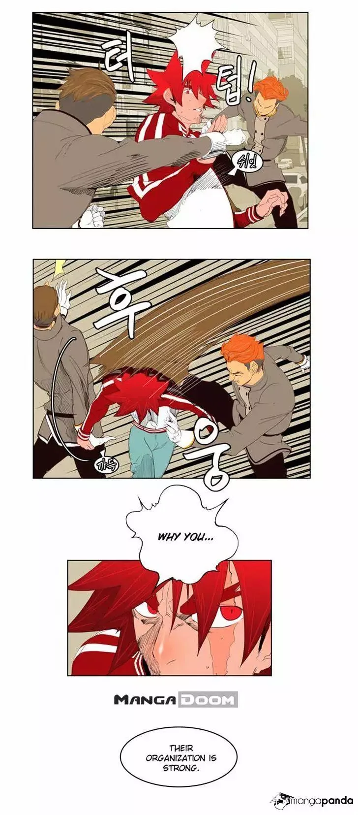 The God of High School Chapter 121 page 3