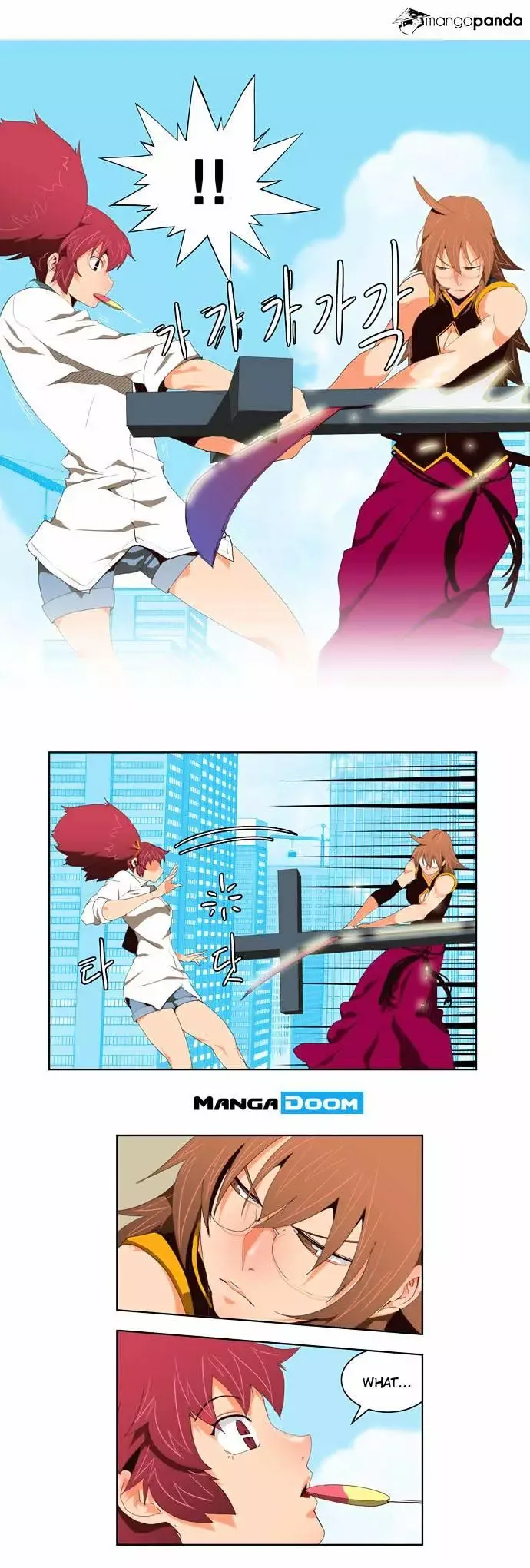 The God of High School Chapter 122 page 5