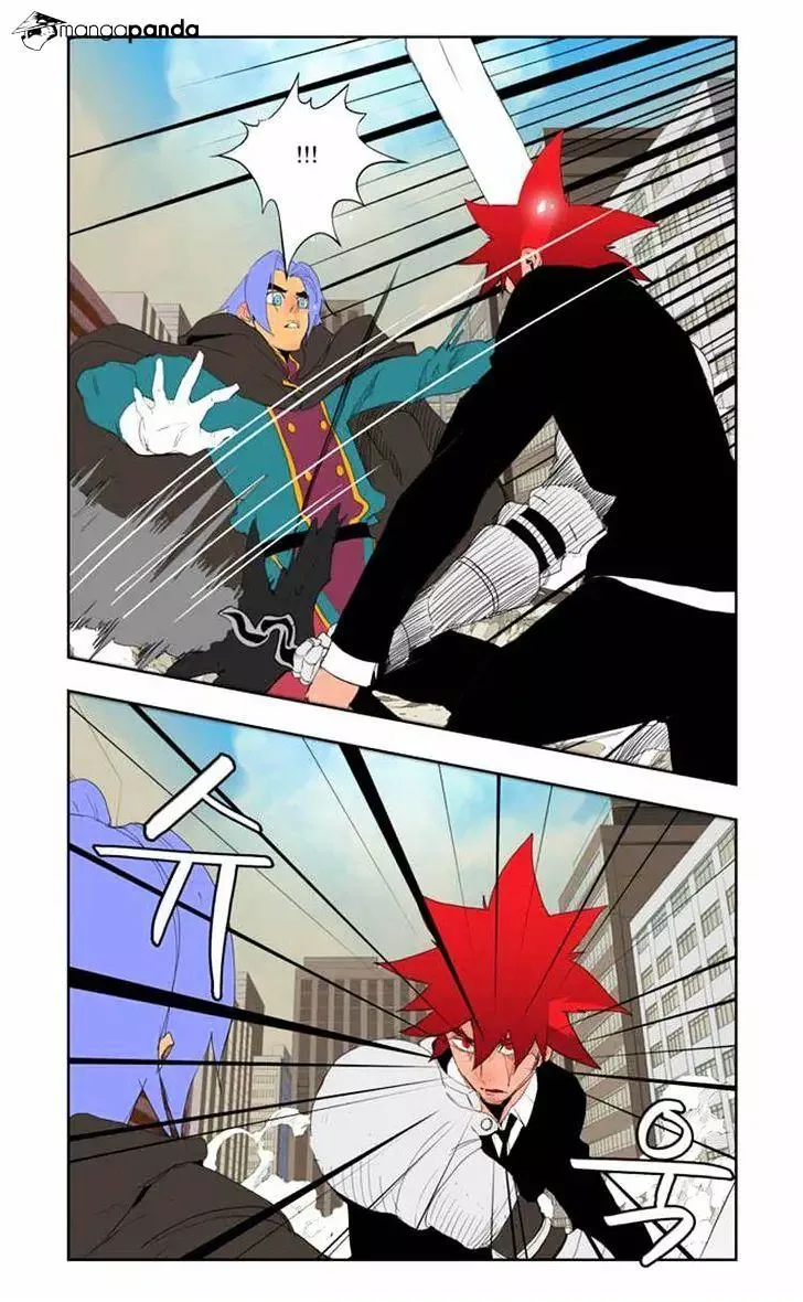 The God of High School Chapter 121 page 13