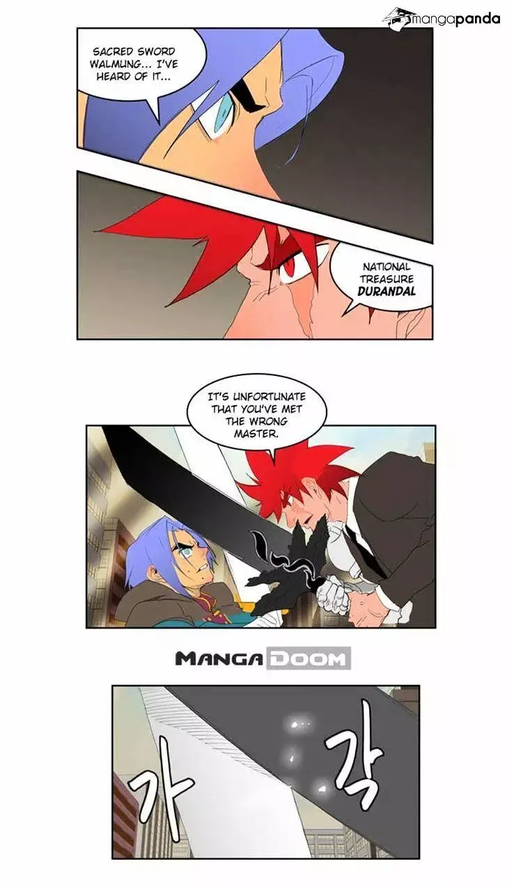 The God of High School Chapter 121 page 12