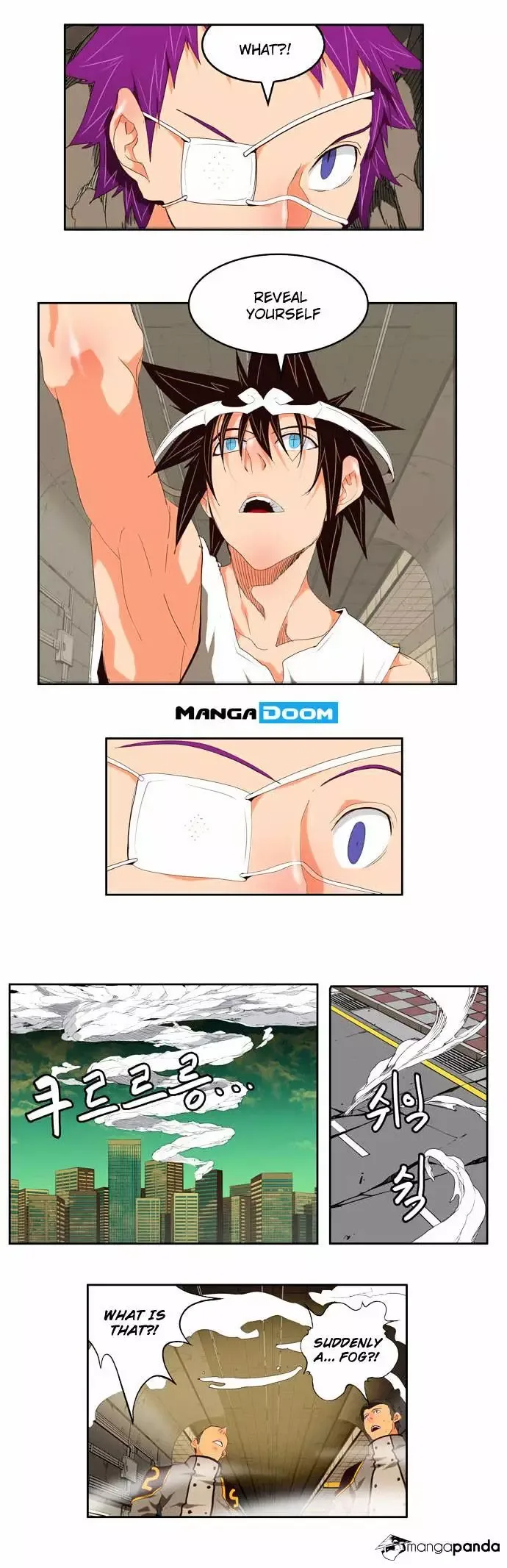 The God of High School Chapter 124 page 7