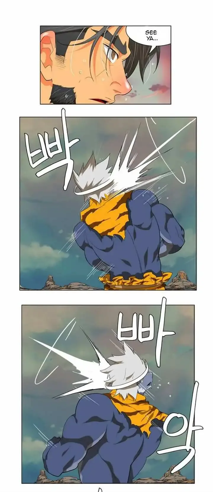 The God of High School Chapter 117 page 55