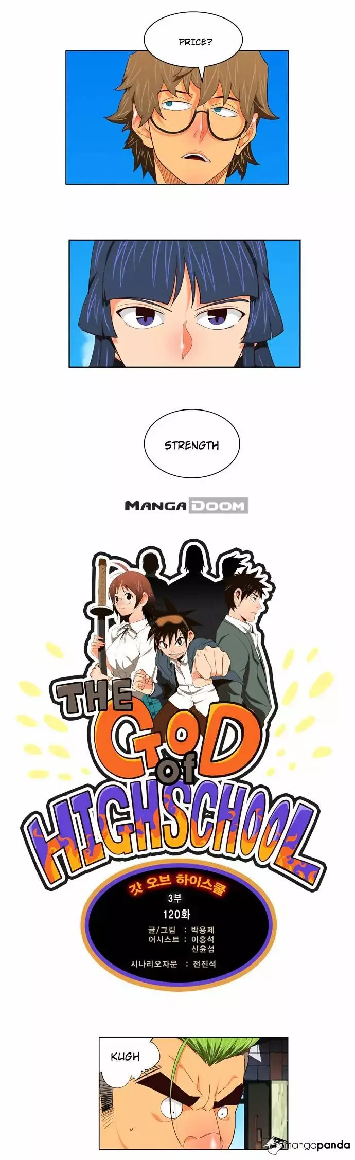 The God of High School Chapter 120 page 3