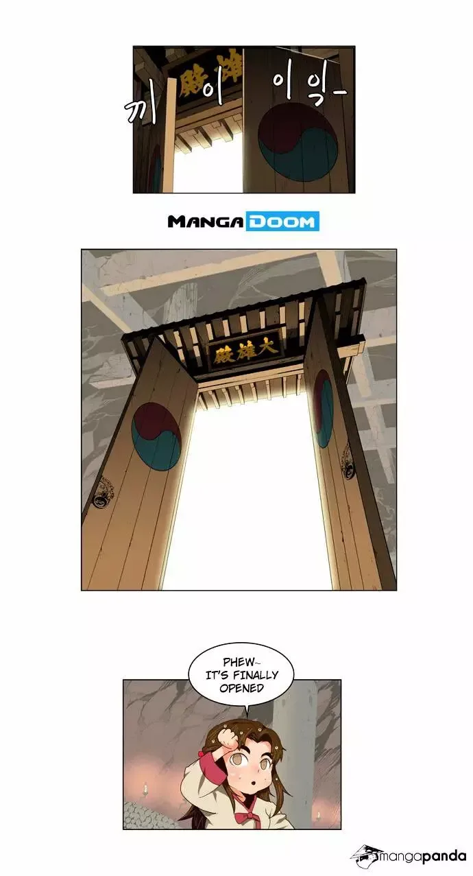 The God of High School Chapter 125 page 1