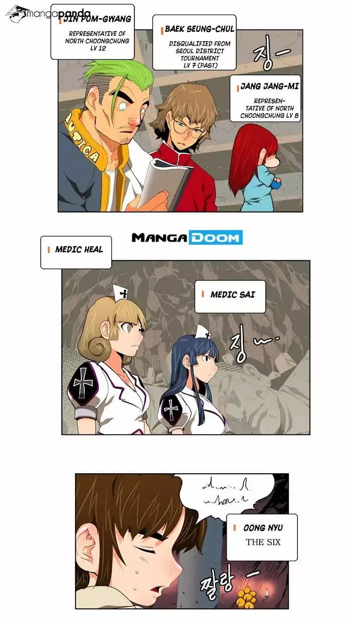 The God of High School Chapter 124 page 12