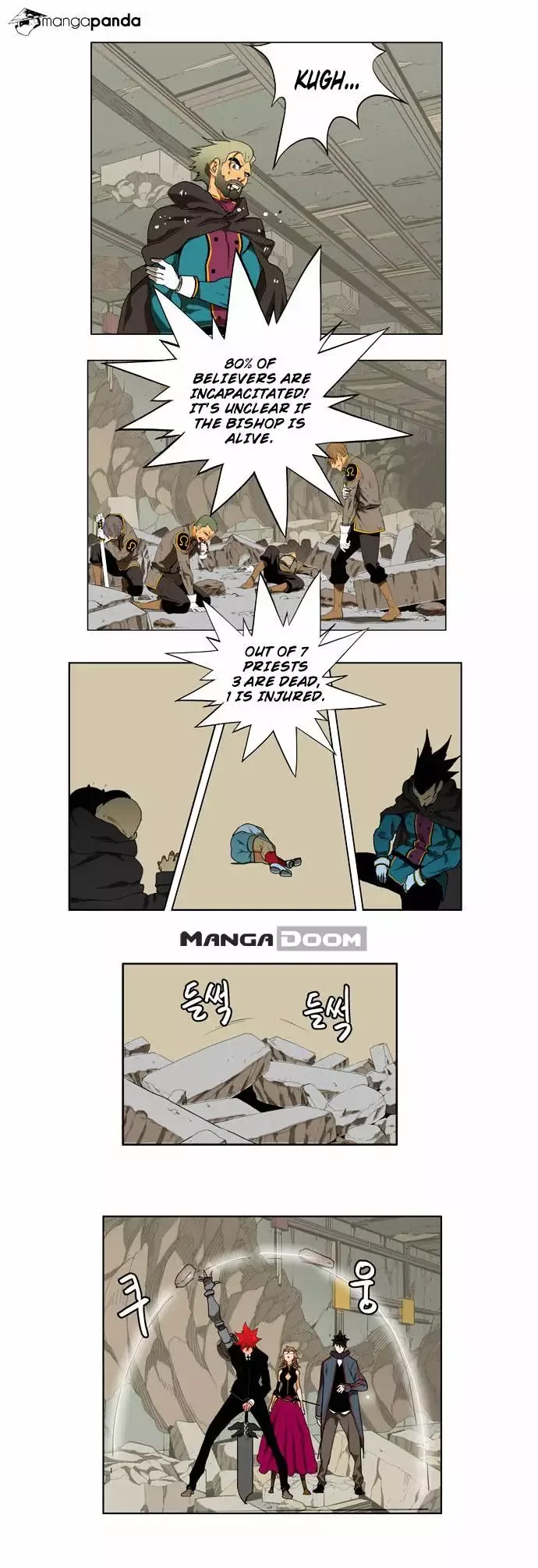 The God of High School Chapter 123 page 6