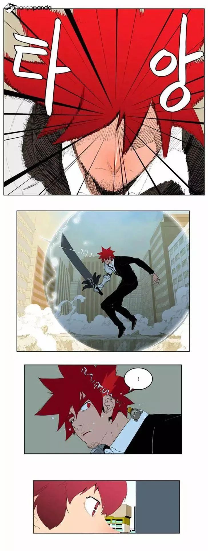 The God of High School Chapter 121 page 21