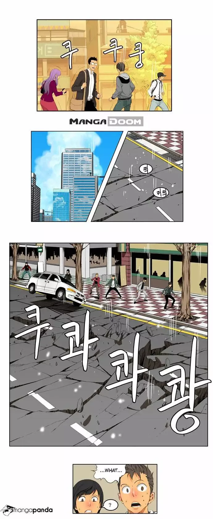 The God of High School Chapter 123 page 3