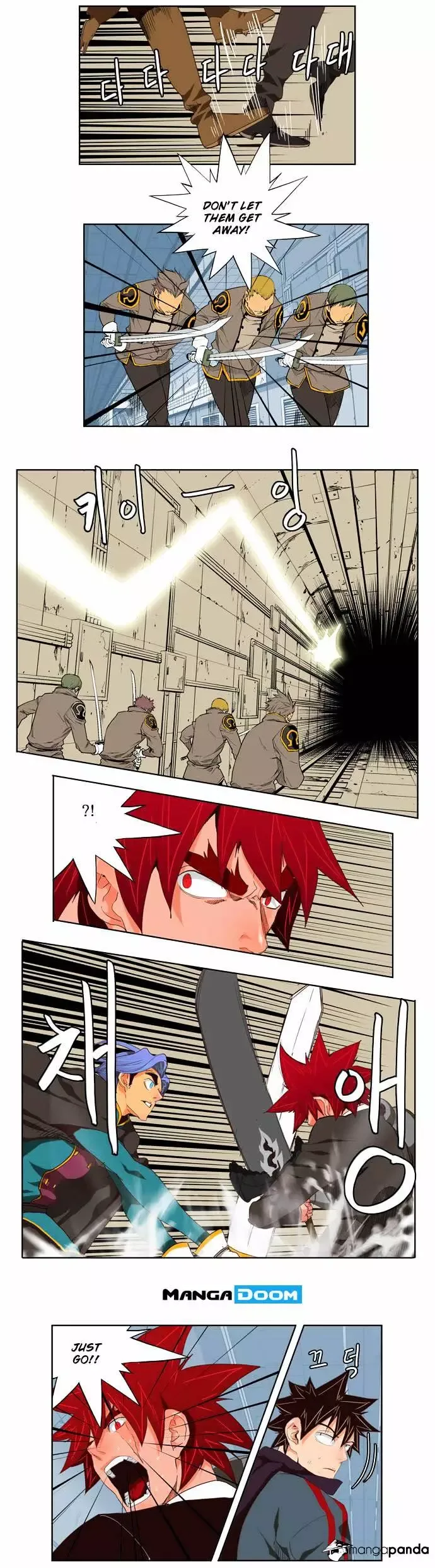 The God of High School Chapter 122 page 15