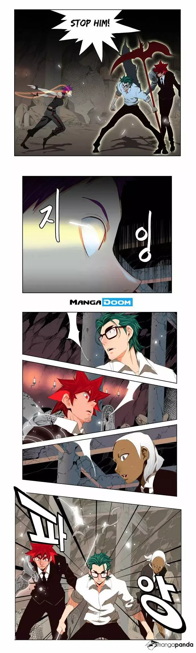 The God of High School Chapter 125 page 7