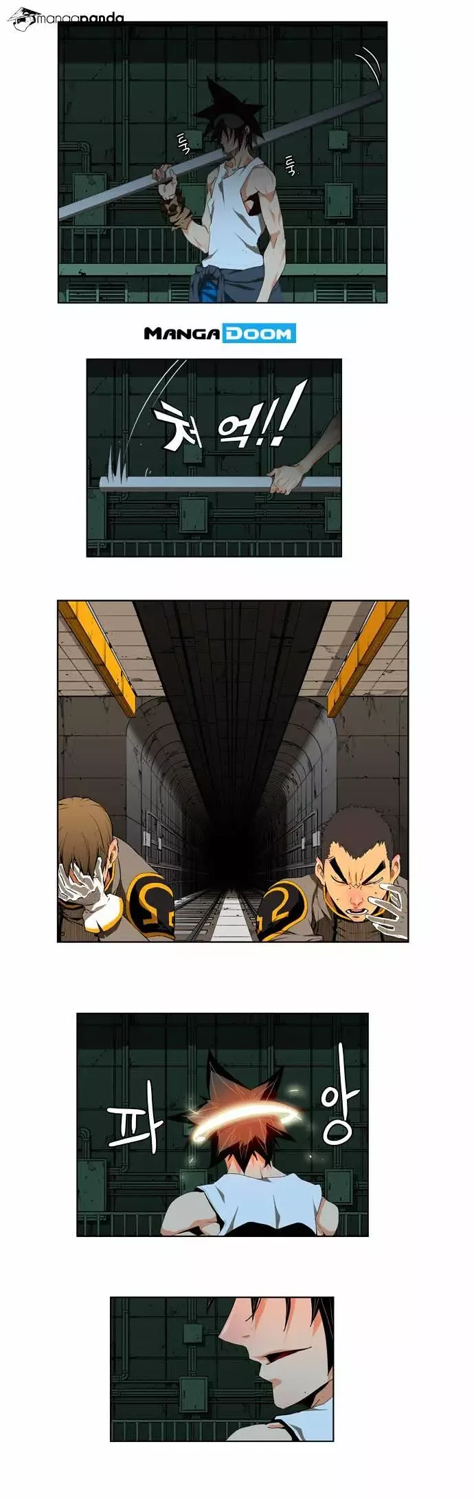 The God of High School Chapter 122 page 21