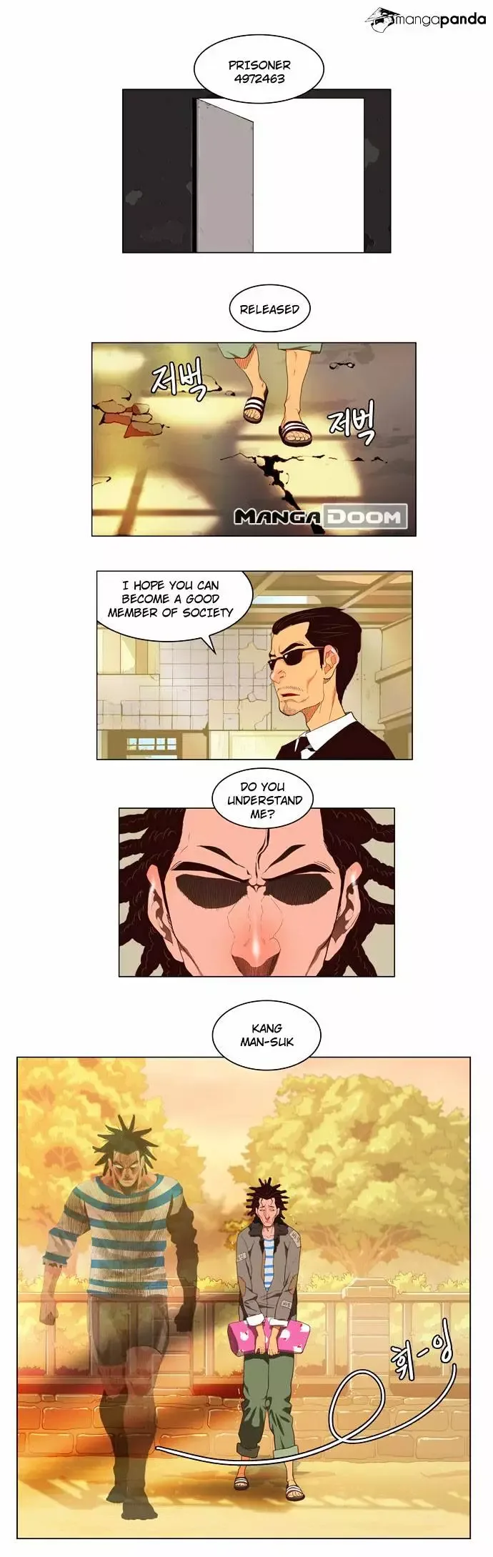 The God of High School Chapter 120 page 7