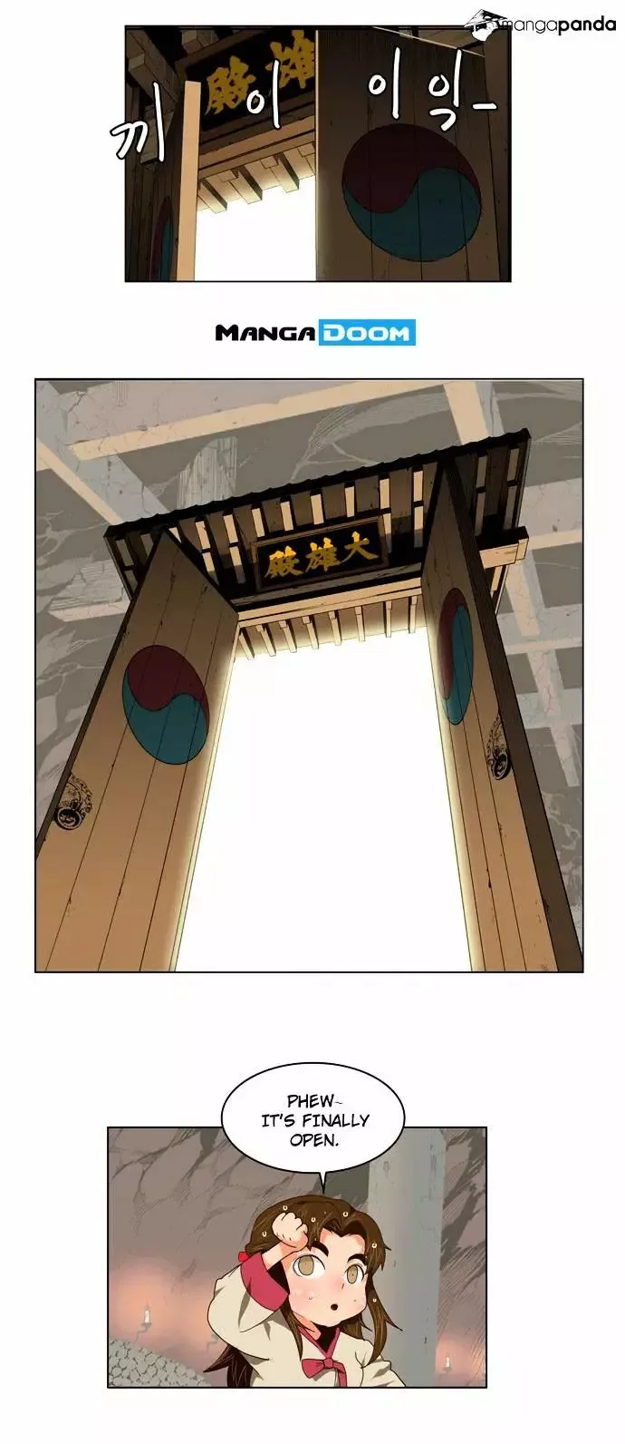 The God of High School Chapter 124 page 23