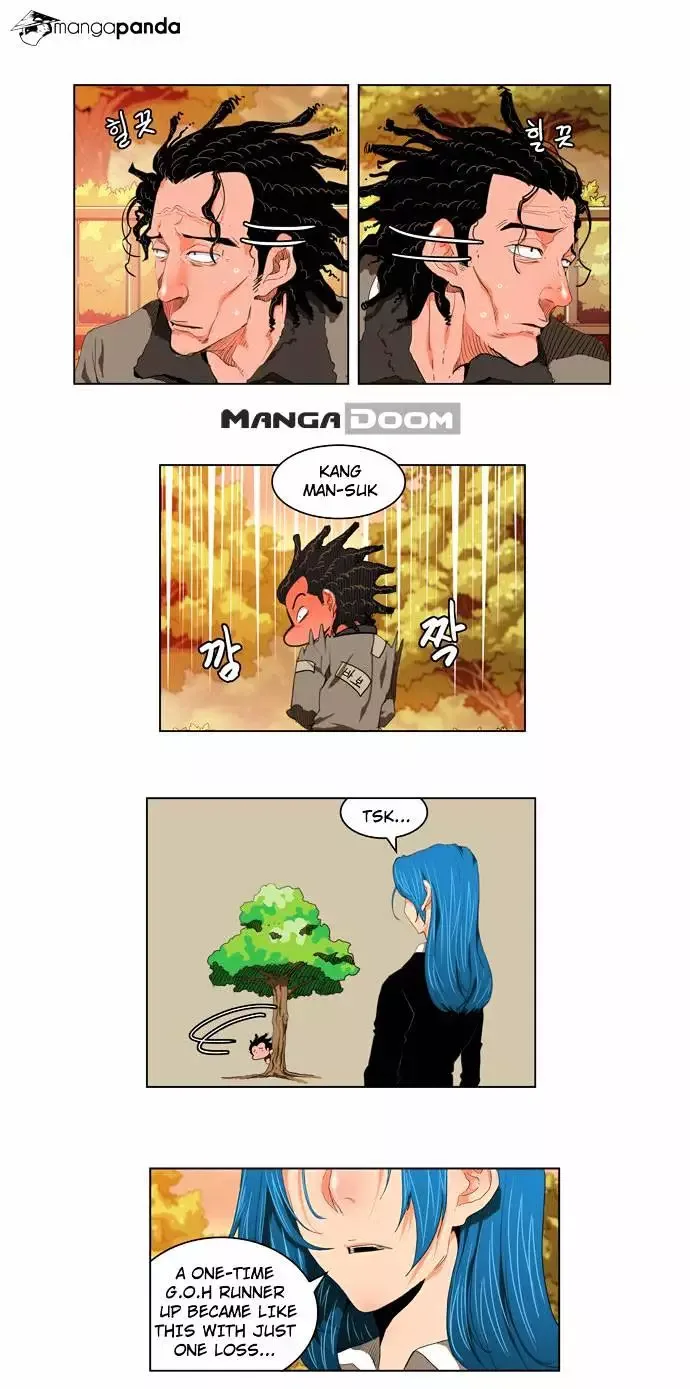 The God of High School Chapter 120 page 8
