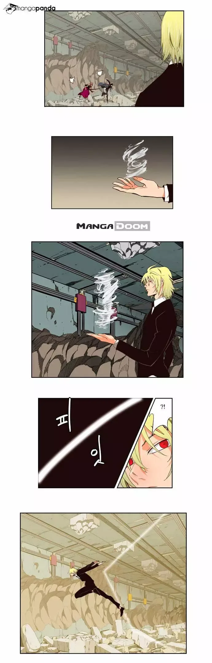 The God of High School Chapter 123 page 21