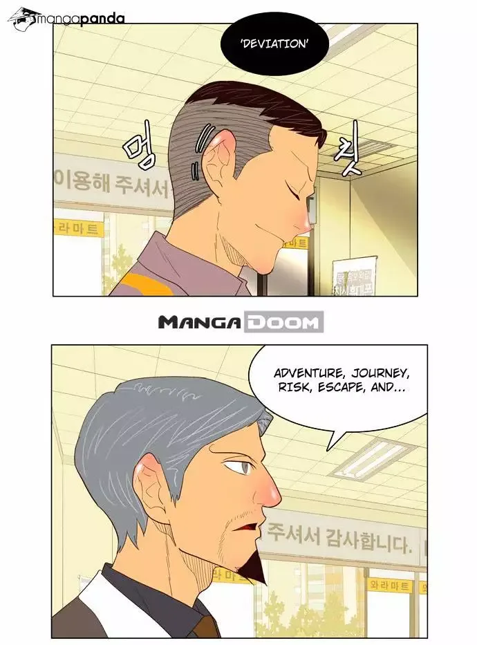 The God of High School Chapter 120 page 19