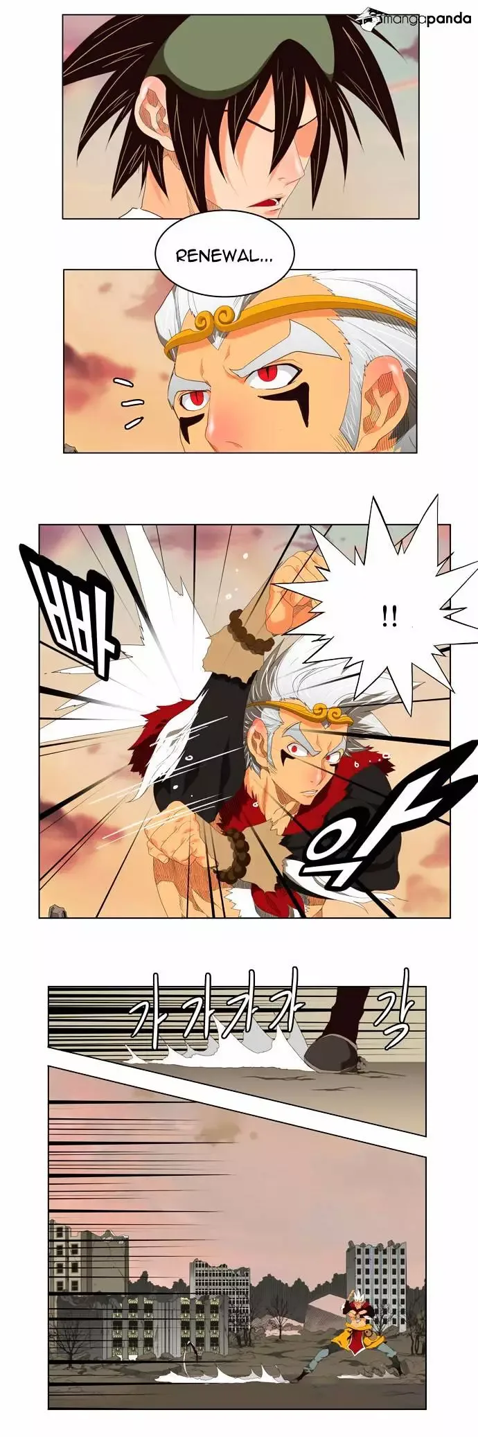 The God of High School Chapter 127 page 10