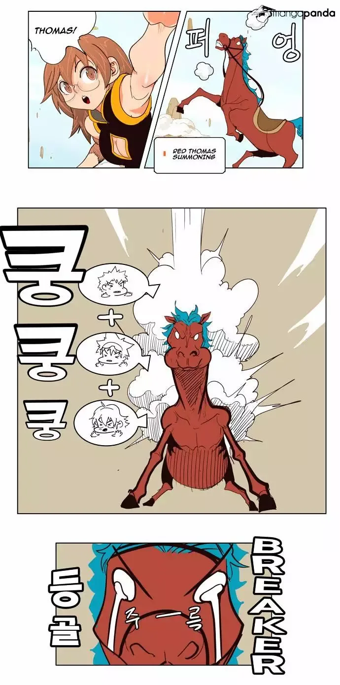 The God of High School Chapter 126 page 4