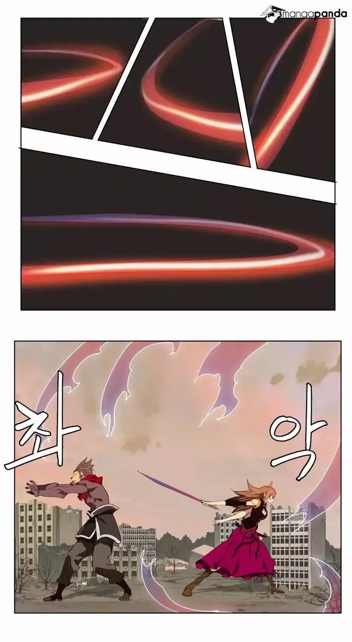 The God of High School Chapter 127 page 16