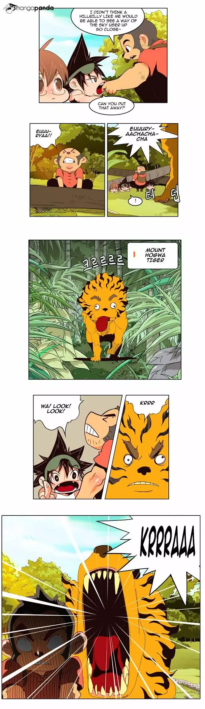 The God of High School Chapter 126 page 7