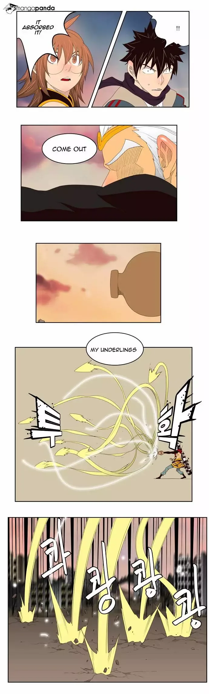 The God of High School Chapter 127 page 25