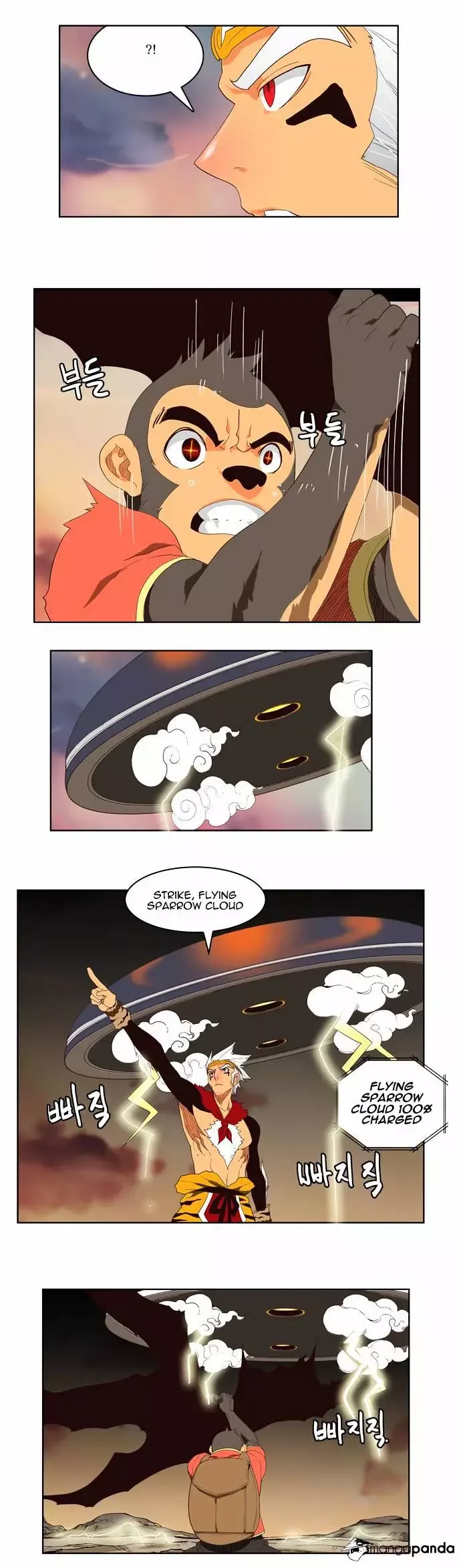 The God of High School Chapter 127 page 30