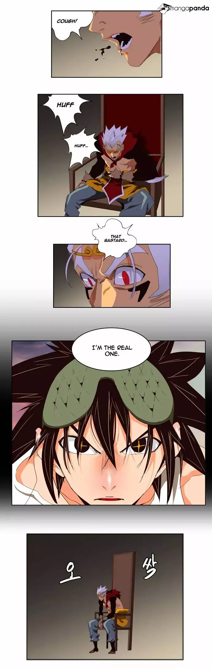 The God of High School Chapter 128 page 19