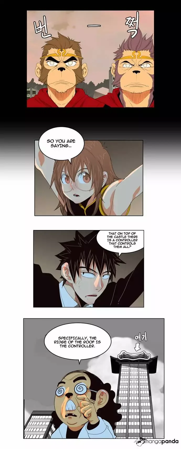 The God of High School Chapter 128 page 13
