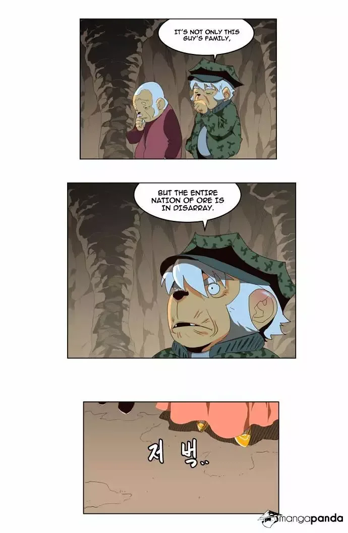 The God of High School Chapter 128 page 15