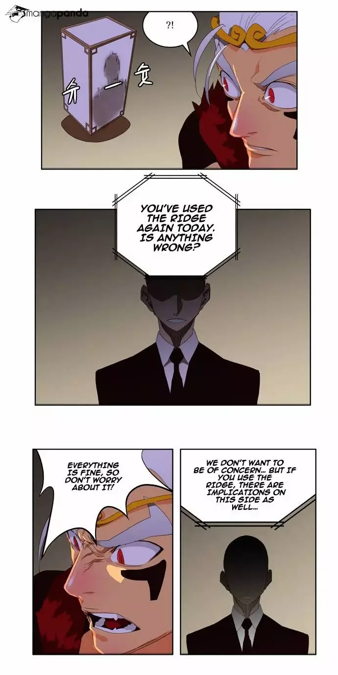 The God of High School Chapter 128 page 20