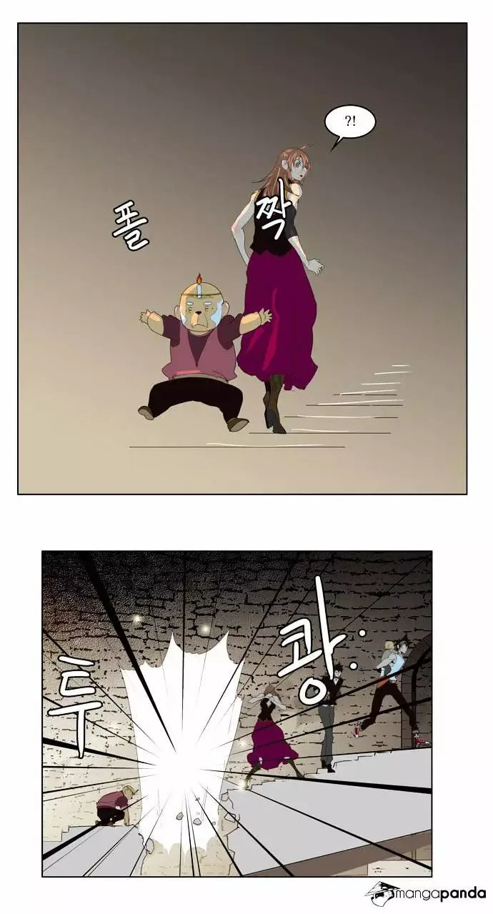 The God of High School Chapter 128 page 27