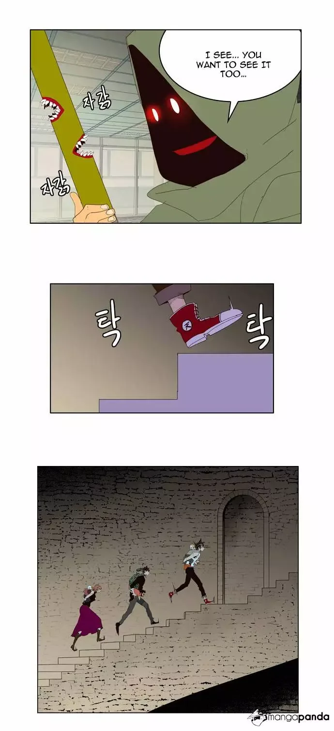 The God of High School Chapter 129 page 8