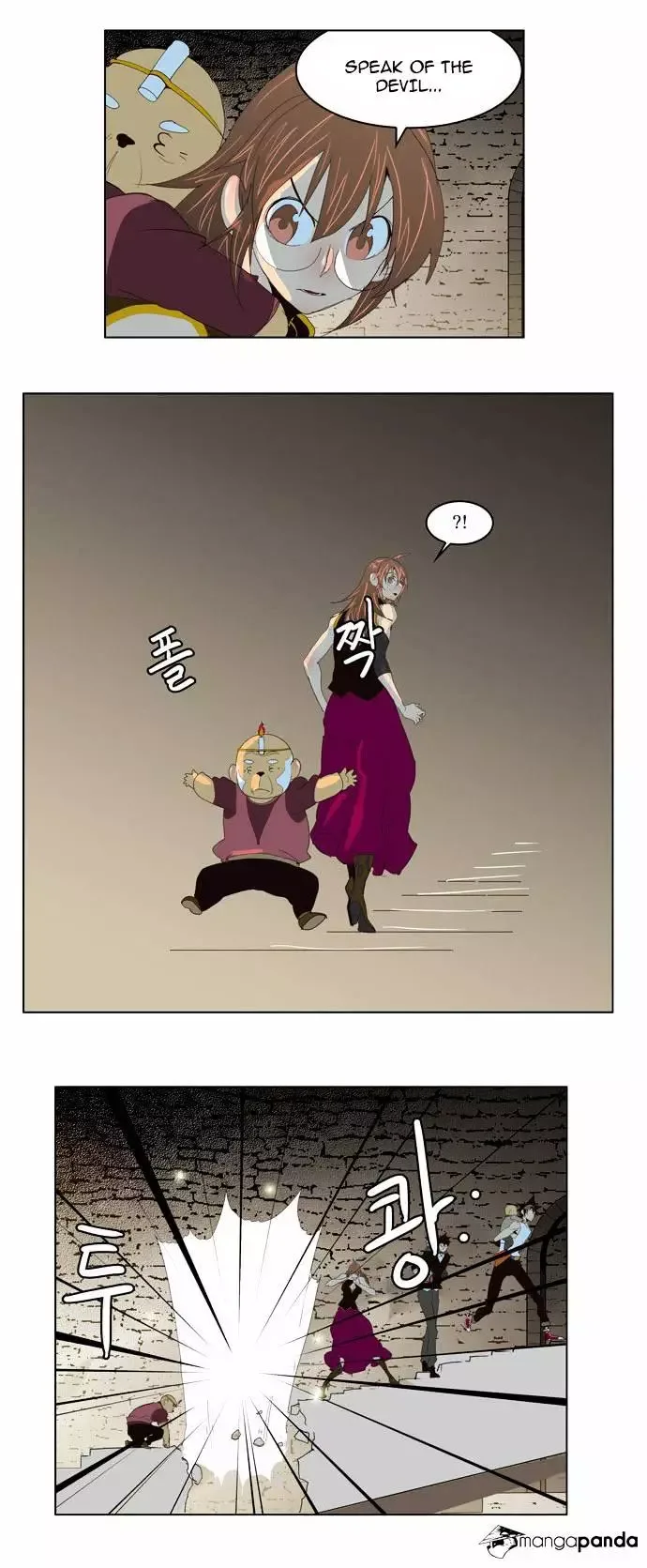 The God of High School Chapter 129 page 12