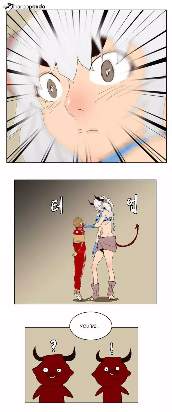 The God of High School Chapter 129 page 23