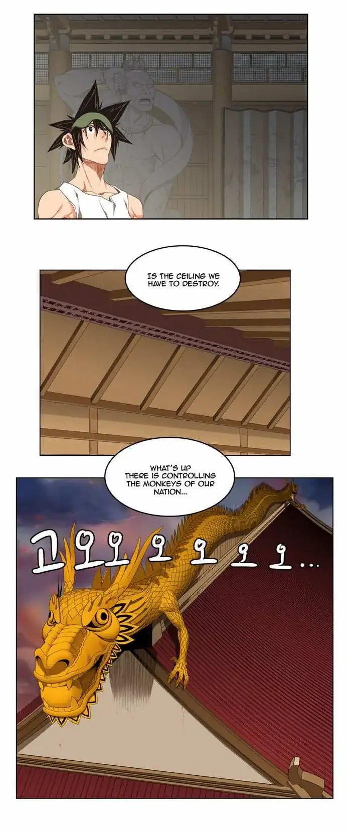 The God of High School Chapter 130 page 4
