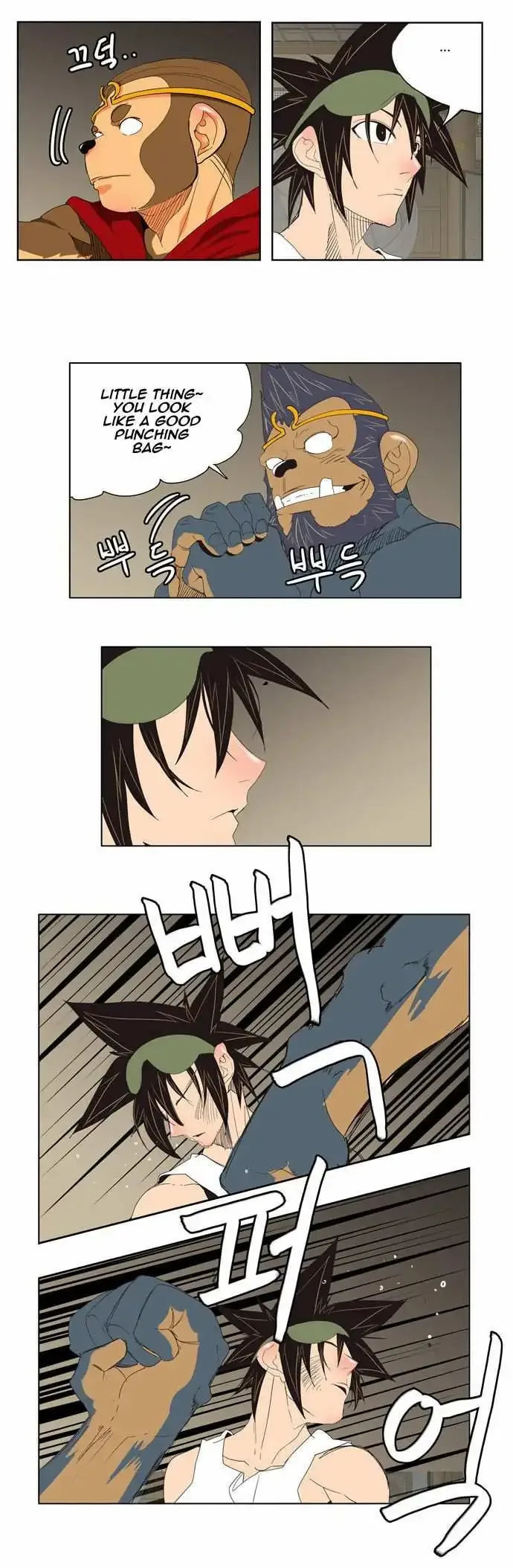 The God of High School Chapter 130 page 11