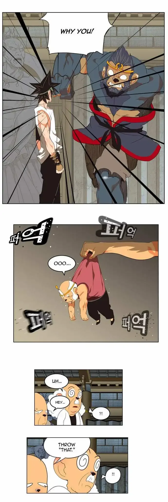 The God of High School Chapter 130 page 13