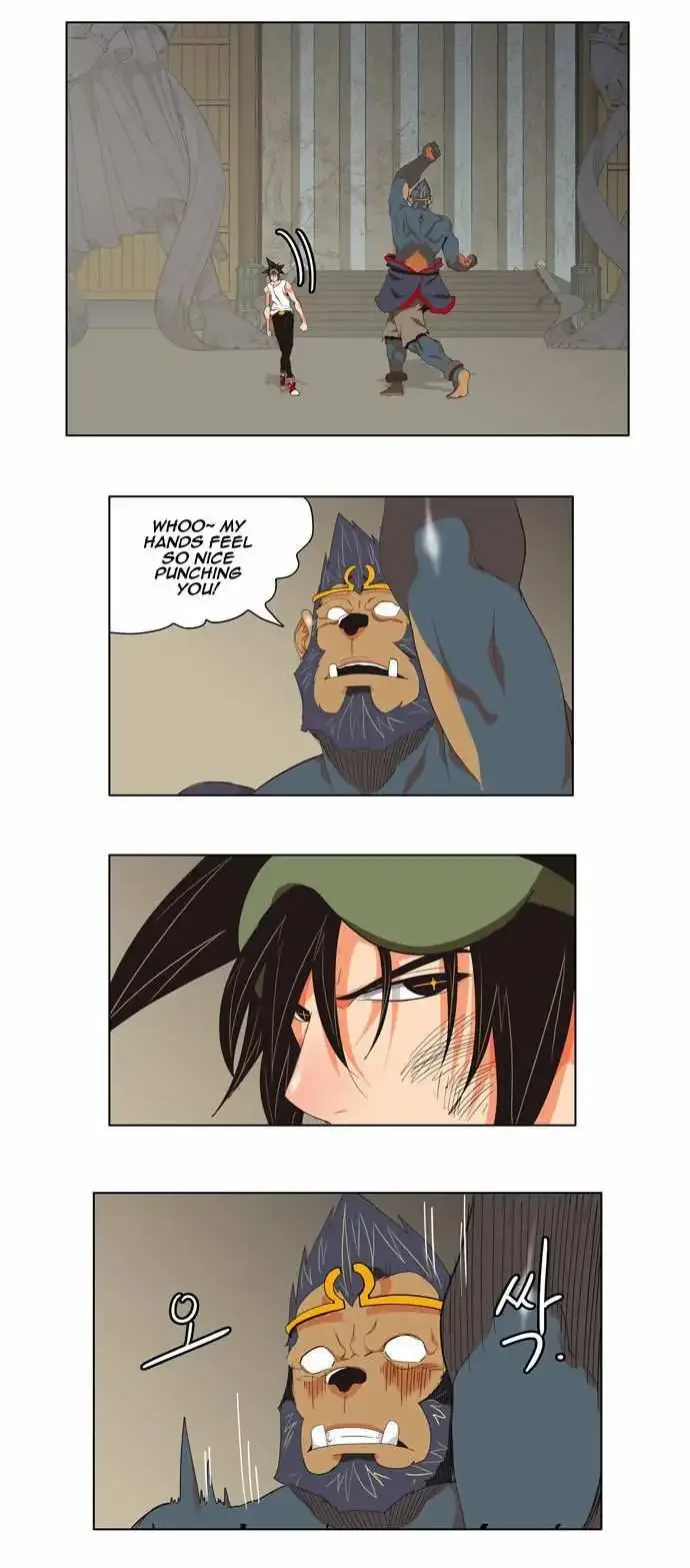 The God of High School Chapter 130 page 12