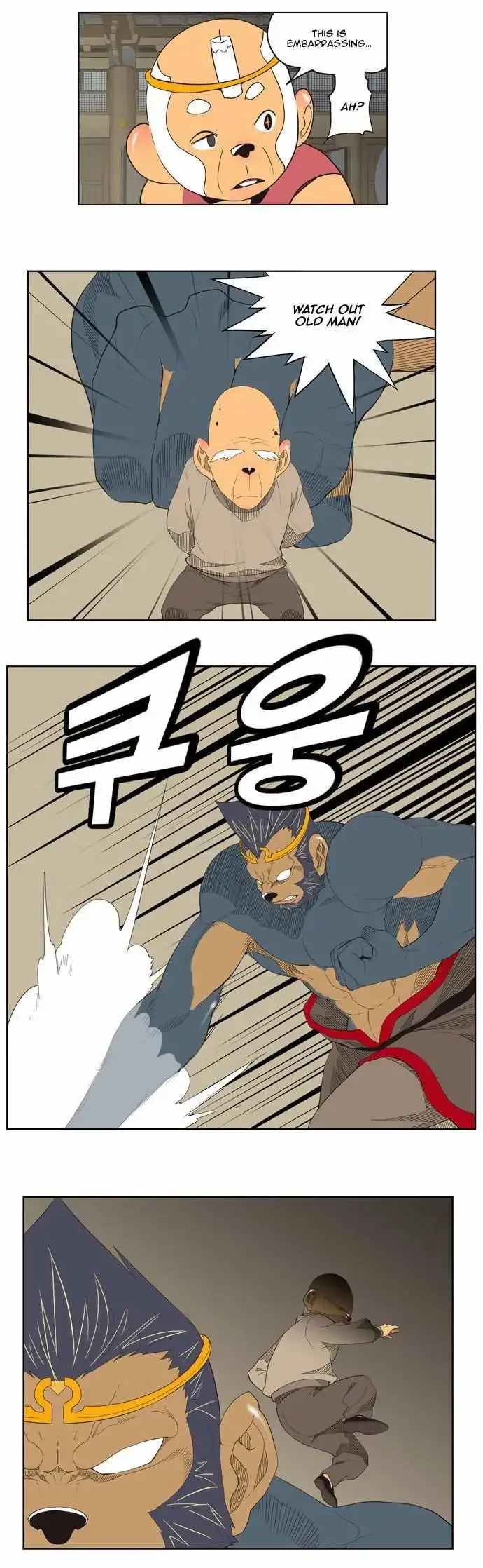 The God of High School Chapter 130 page 17
