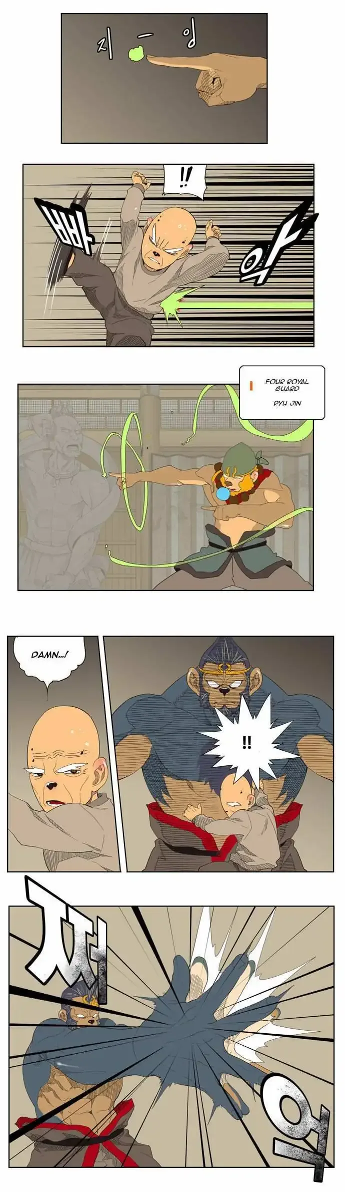 The God of High School Chapter 130 page 20