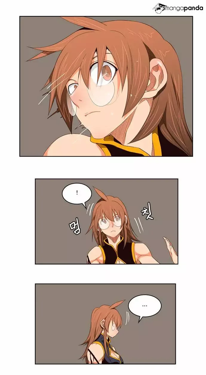 The God of High School Chapter 129 page 34