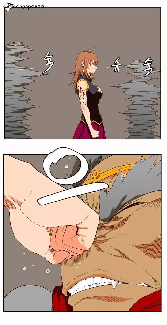 The God of High School Chapter 129 page 37