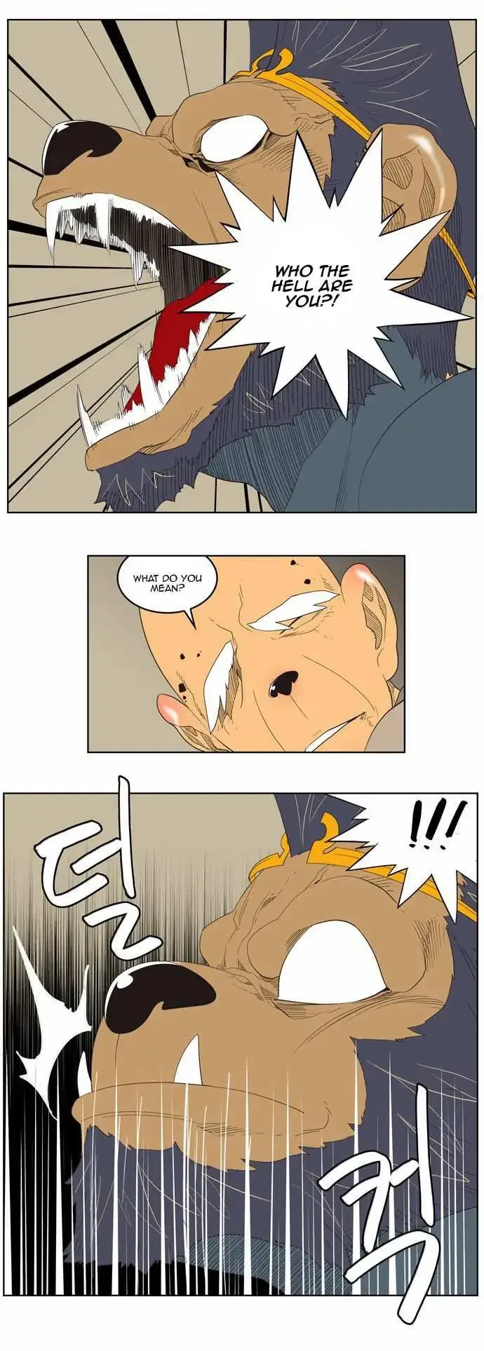 The God of High School Chapter 130 page 29