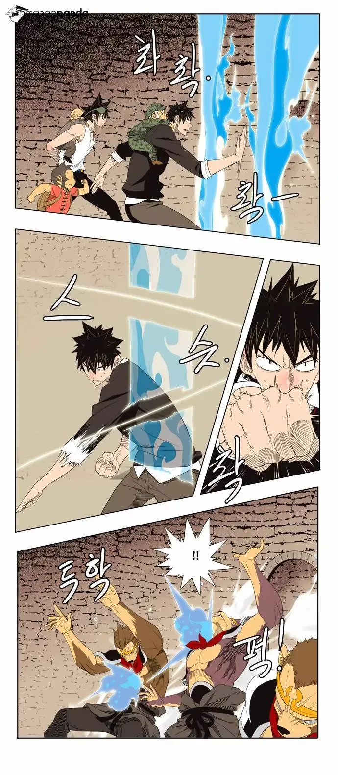 The God of High School Chapter 129 page 40