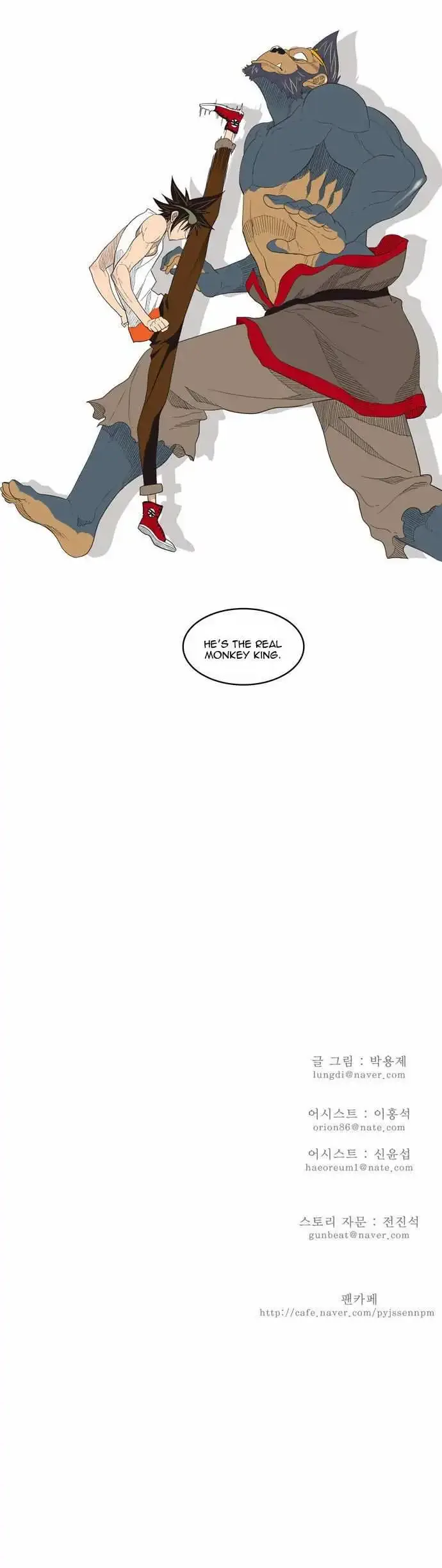 The God of High School Chapter 130 page 30