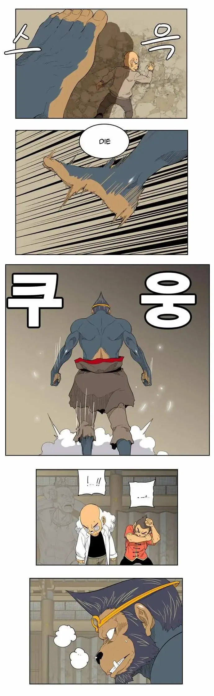 The God of High School Chapter 130 page 24