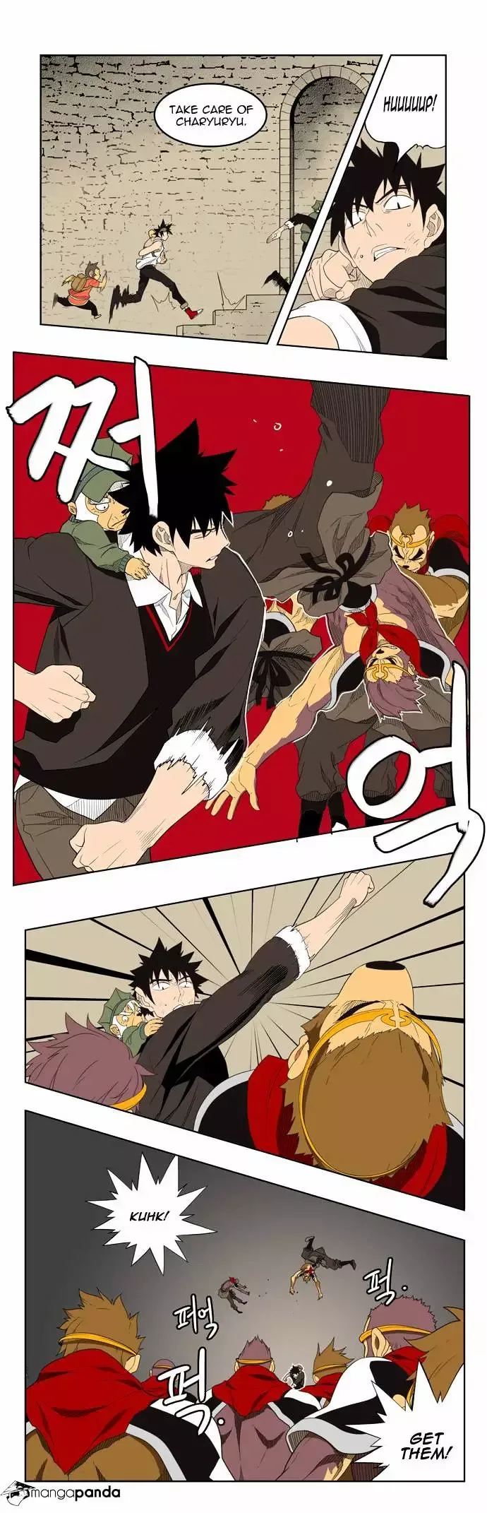 The God of High School Chapter 129 page 43