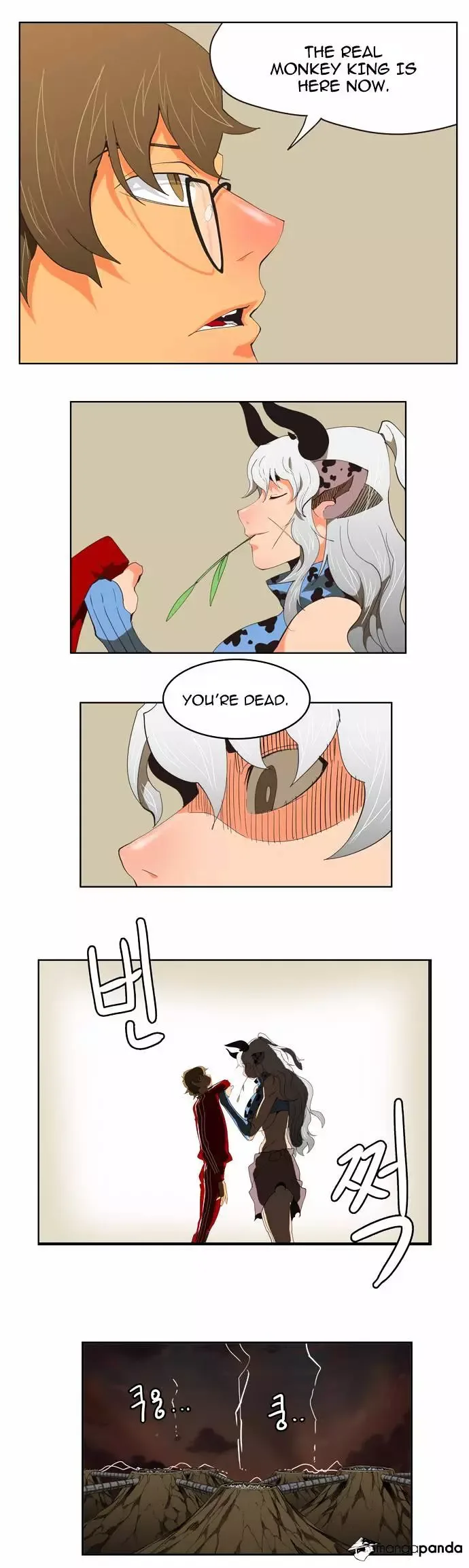 The God of High School Chapter 132 page 14